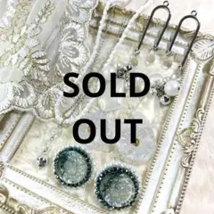 まとめ売り 16.✴︎ ハンドメイド　5点セット　ビーズ刺繍　レジン　ホワイト