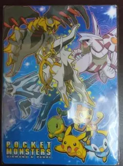 ずんだもち様 リクエスト 4点 まとめ商品