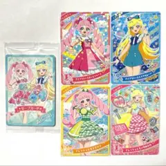 えとわーる様 リクエスト 2点 まとめ商品