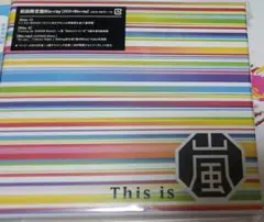 初回限定盤Blu-ray This is 嵐 アルバム