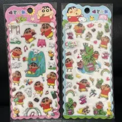 クレヨンしんちゃん キラキラシール 2枚セット