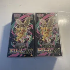 ポケモンカードゲーム MEGA ドリームEX 2BOX