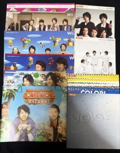 2026年最新】嵐 au カタログの人気アイテム - メルカリ