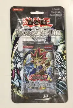 遊戯王OCG Yugioh Predadores Metalicos 未開封