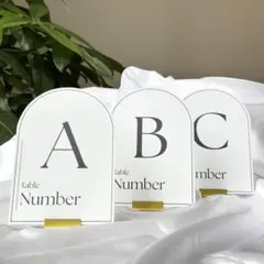 テーブルナンバー　8枚セット　即購入可❣️