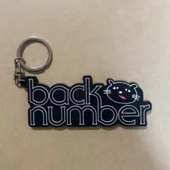 backnumberグッズ