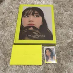 Yes, I am Chaeyoung. 1st Photobook