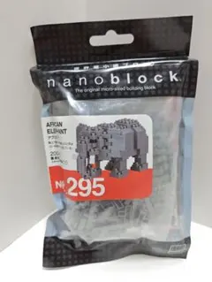 Item thumbnail for item cd96c703-29cb-4c6d-b4e0-aef82f82b8e6