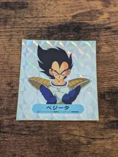 [超激レア] 海外限定版　1986年　ドラゴンボール　ヴィンテージステッカー 超激レア] 海外限定版 1986年 ドラゴンボール ヴィンテージ