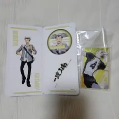 ハイキュー!!　ステータスカード　木兎光太郎