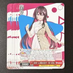 2025年最新】azki ヴァイスの人気アイテム - メルカリ