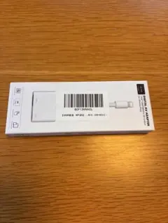 iPhone hdmi変換ケーブル ライトニング
