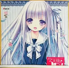 2025年最新】天使の3p!の人気アイテム - メルカリ