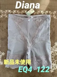 ⭐︎新品未使用⭐︎ Diana 補正下着ガードル (EQ4)122のサムネイル