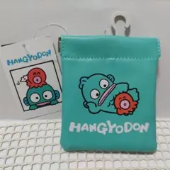 タグ付き サンリオ ハンギョドン バネポーチ