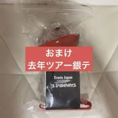 TravisJapan トラジャ ‘s travelers ペンライト ・ 銀テ TravisJapan 's travelers ペンライト トラジャ銀テープ - メルカリ