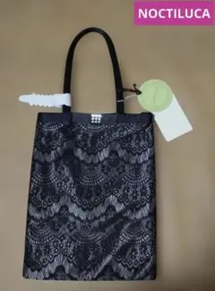 ノクチルカ★パーティー サブバッグ【新品】