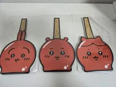 Item thumbnail for item 7ec5cdd9-0b5d-4f31-a419-471295f7c3ac