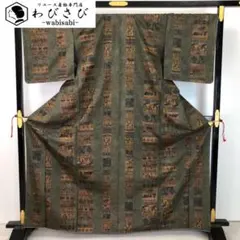 Item thumbnail for item 2dd11f38-5d9f-4222-bc9b-c43ace532cf9