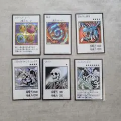 遊戯王 マンガスタイル 6枚セット