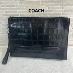 【COACH】黒クラッチバッグ クロコ型押し ストラップ付 セカンドバッグ