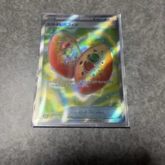 なかよしポフィン SR トレーナーズカード