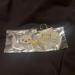 リラックマ 一番くじ
