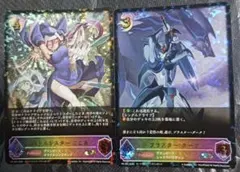 バトルシスター ここあ　SR 4枚セット ヴァンガード バトルシスター ここあ 4枚セット RRR 旧 - メルカリ