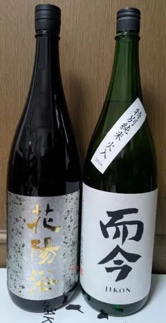 2026年最新】花陽浴 純米大吟醸の人気アイテム - メルカリ