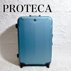 2026年最新】プロテカ スーツケース エキノックスライトαの人気