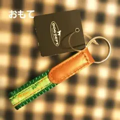 DOG DEPT キーホルダー グリーン