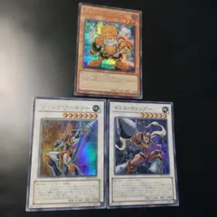 ジャンクウォリアー