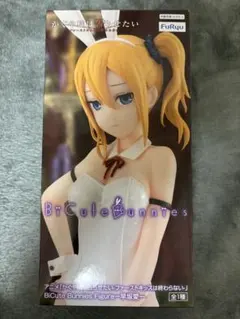 2025年最新】FuRyu その他の人気アイテム - メルカリ