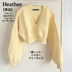 Item thumbnail for item 99791a61-1ee5-435d-adbc-c60b4c6e4bd7