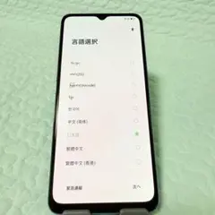 OPPO Reno3 A white ホワイト