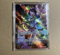 ホロカ 大空スバルSEC➕おまけセット 2025年最新】大空スバル SEC ホロカの人気アイテム - メルカリ