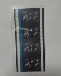 ヒプマイ 入場特典 コマフィルム 山田二郎 山田三郎 天谷奴零