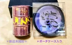 米津玄師 さん　☆希少☆あっかんべポーチ 期間限定出品 あっかんべポーチ – KENSHI YONEZU ONLINE STORE