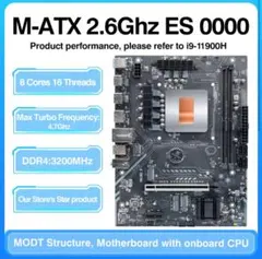 i7 9700k ASRock B360M マザーボード メモリ SSDセット - メルカリ
