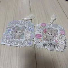 TWICE DAVELY カードホルダー 2点セット