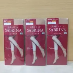 tsuyu様専用サブリナ ソックス丈ストッキング22～25㎝ 2色3セット