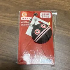 【新品】アンパンマンミュージアム　キーホルダー　だだんだん　福岡限定　ダダンダン