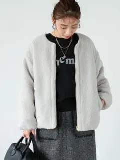 【クリーニング済】Lugnoncure リバーシブルボアブルゾン