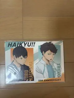 Item thumbnail for item 801726ee-8ff2-4ce5-8cb7-b078e4abc5c2