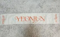 TXT YEONJUN タオル ACT:PROMISE IN JAPAN