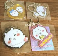 ちいかわ アクリルキーホルダー ラバーキーホルダー 4点セット