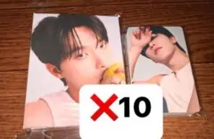 seventeen セブチ　ディノ DEAR バインダー　24枚トレカ✖️10