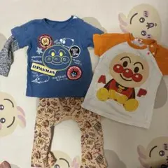 アンパンマン 長袖半袖Tシャツ　パンツ 95 3点