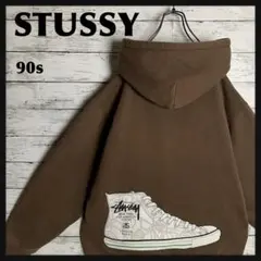 2026年最新】stussy ジップパーカー ブラウンの人気アイテム - メルカリ