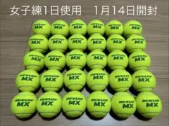 Item thumbnail for item 99cb232a-469f-4cae-a8aa-979477751792